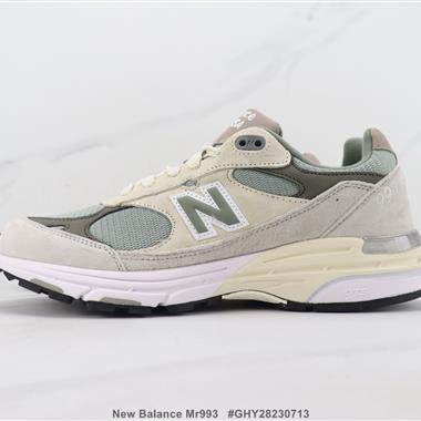New Balance Mr993 新百倫復古減震跑步鞋 
