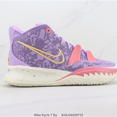 Nike Kyrie 7 Ep 高幫實戰籃球鞋