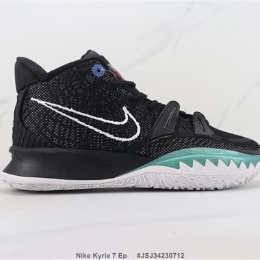 Nike Kyrie 7 Ep 高幫實戰籃球鞋