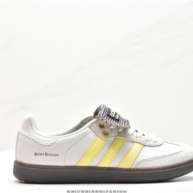 Adidas Originals Wales BonnerxadidasoriginalsSamba 