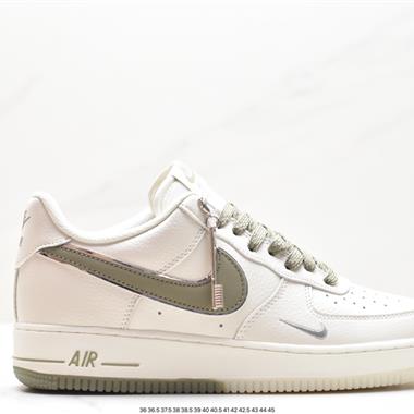 Nike Air Force 1 『07 LV8 空軍一號 