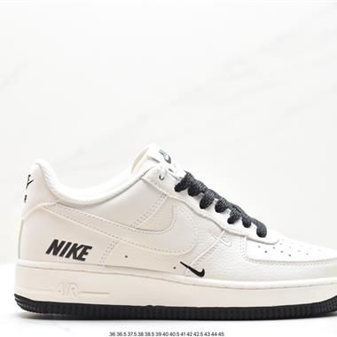 Nike Air Force 1 『07 LV8 空軍一號