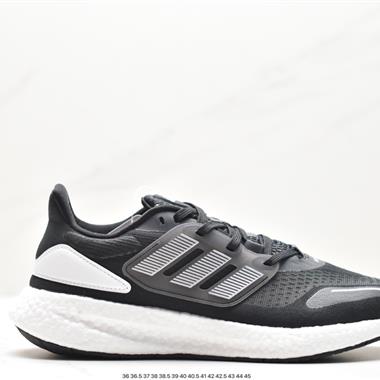 Adidas UltraBoost 22 UB22 爆米花跑鞋 