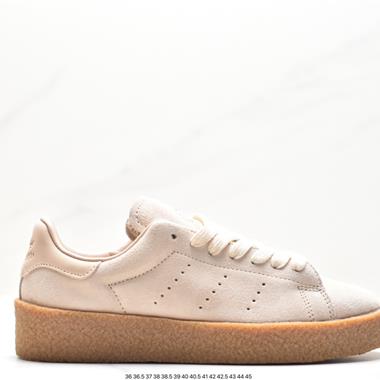 Adidas Smitn ORIGINALS 經典百搭休閑運動板鞋 