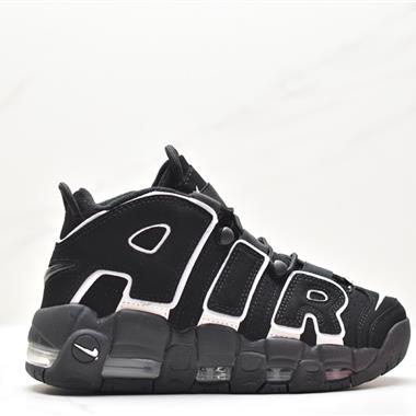 Nike WMNS Air More Uptempo GS」Barely Green0「皮蓬初代系列經典高街百搭休閑運動文化籃球鞋