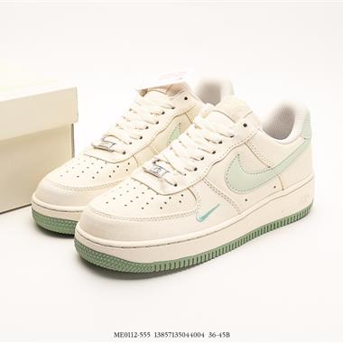 Nike Air Force 1 Low