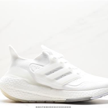 Adidas Ultraboost DNA UB21全掌爆米花休閑運動跑鞋