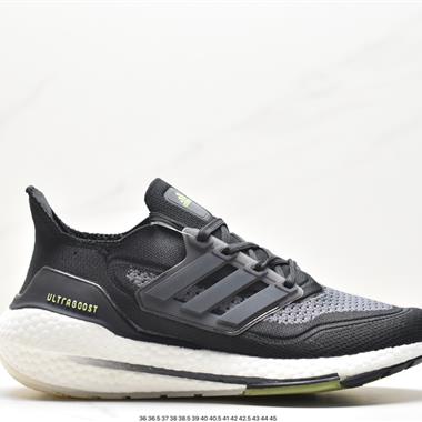 Adidas Ultraboost DNA UB21全掌爆米花休閑運動跑鞋