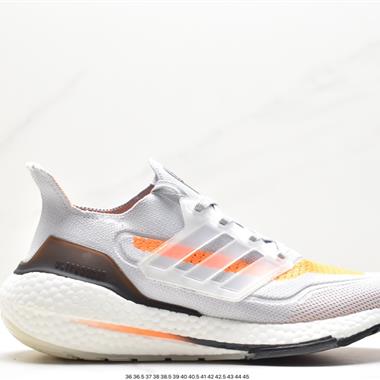 Adidas Ultraboost DNA UB21全掌爆米花休閑運動跑鞋