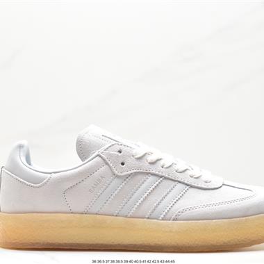 Adidas SAMBA KITH CLARKS 三葉草復古休閑防滑耐磨低幫板鞋