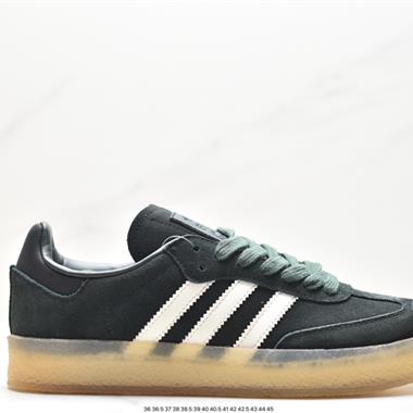 Adidas SAMBA KITH CLARKS 三葉草復古休閑防滑耐磨低幫板鞋