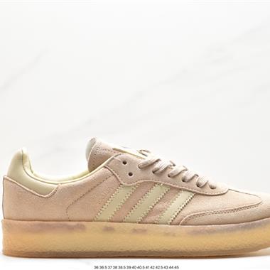 Adidas SAMBA KITH CLARKS 三葉草復古休閑防滑耐磨低幫板鞋