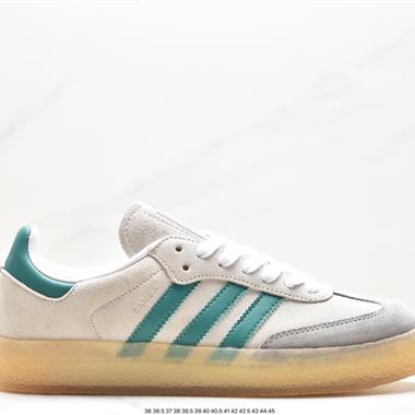 Adidas SAMBA KITH CLARKS 三葉草復古休閑防滑耐磨低幫板鞋