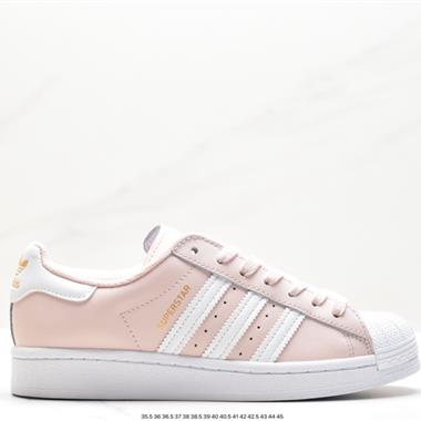 Adidas 三葉草 Originals Superstar」Sail/Green/Lace「貝殼頭系列低幫經典百搭休閑運動板鞋