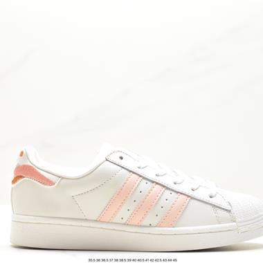Adidas 三葉草 Originals Superstar」Sail/Green/Lace「貝殼頭系列低幫經典百搭休閑運動板鞋