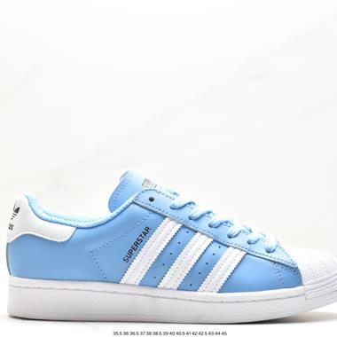 Adidas 三葉草 Originals Superstar」Sail/Green/Lace「貝殼頭系列低幫經典百搭休閑運動板鞋