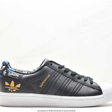 Adidas 三葉草 Originals Superstar」Sail/Green/Lace「貝殼頭系列低幫經典百搭休閑運動板鞋