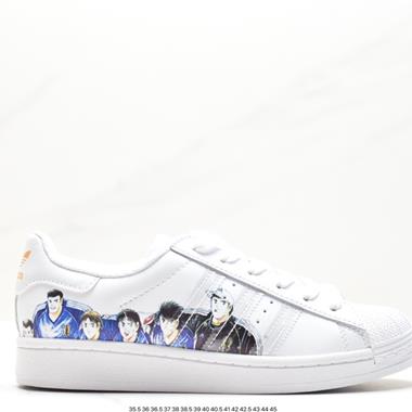 Adidas 三葉草 Originals Superstar」Sail/Green/Lace「貝殼頭系列低幫經典百搭休閑運動板鞋