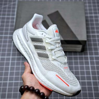 Adidas Pure Boost 22 H.RDY 2023 Light 23版輕彈系列