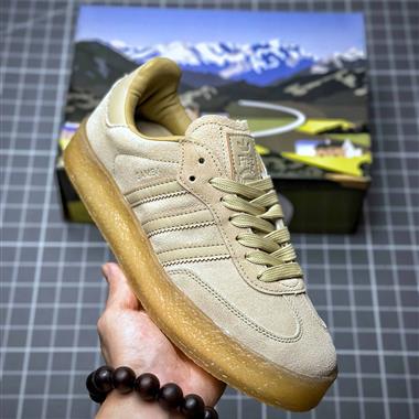 Kith x Clarks x Adidas Originals 8th Street Samba 