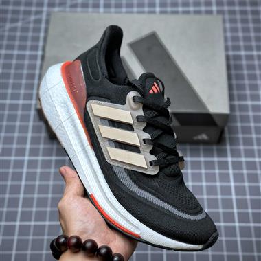 Adidas Pure Boost 22 H.RDY 2023 Light 23版輕彈系列