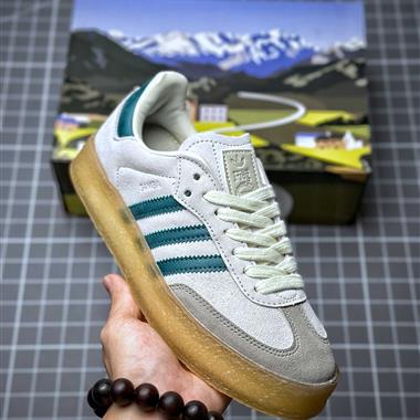 Kith x Clarks x Adidas Originals 8th Street Samba 