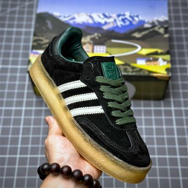 Kith x Clarks x Adidas Originals 8th Street Samba 
