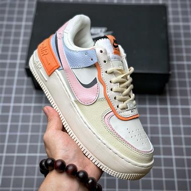 Nike Air Force 1 Shadow 