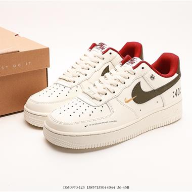 Nike Air Force 1 Low  空軍一號低幫百搭休閑運動板鞋