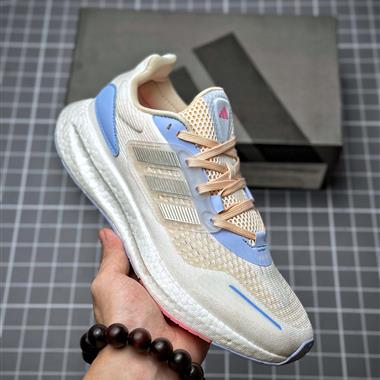 Adidas PureBOOST 22 H RDY 輕量跑鞋