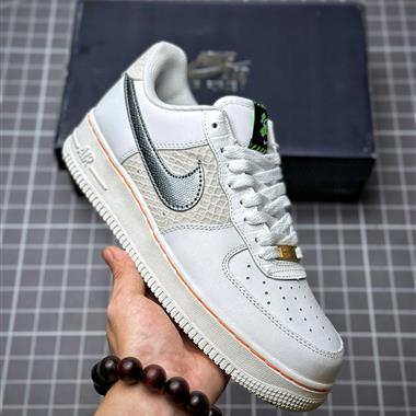 Nike Air Force 1 Low  空軍一號百搭休閑運動板鞋