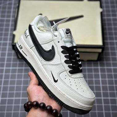 Nike Air Force 1 ‘07 LV8 