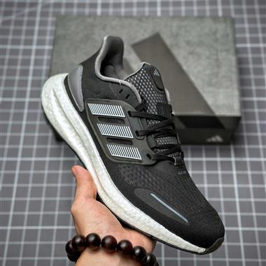 Adidas Pure Boost 22 H.RDY 2023 Light 23版輕彈系列