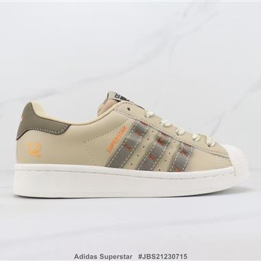 Adidas Superstar 三葉草貝殼頭板鞋 