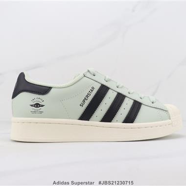 Adidas Superstar 三葉草貝殼頭板鞋 