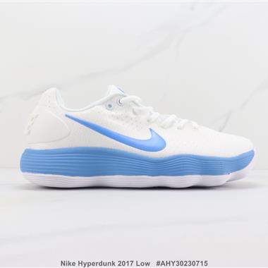 Nike Hyperdunk 2017 Low 