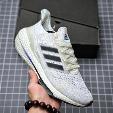 ADIDAS ULTRABOOST 21低幫暢跑緩震回彈跑步運動鞋