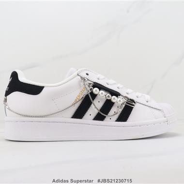 Adidas Superstar 三葉草貝殼頭板鞋 