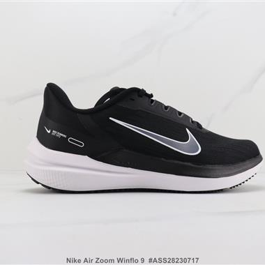 Nike Air Zoom Winflo 9 登月9代減震跑步鞋