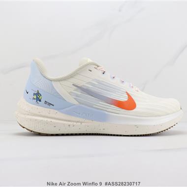 Nike Air Zoom Winflo 9 登月9代減震跑步鞋