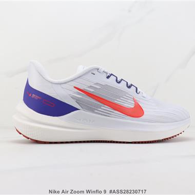 Nike Air Zoom Winflo 9 登月9代減震跑步鞋