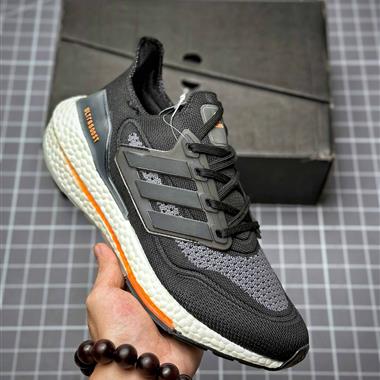 ADIDAS ULTRABOOST 21低幫暢跑緩震回彈跑步運動鞋