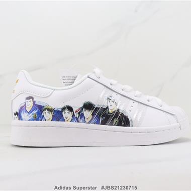 Adidas Superstar 三葉草貝殼頭板鞋 