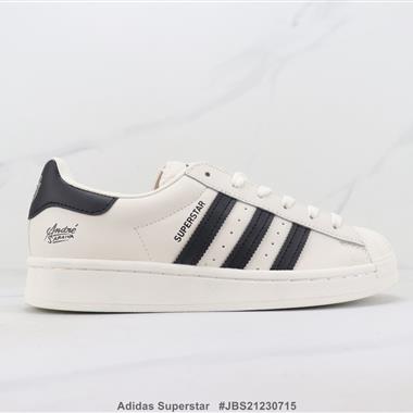 Adidas Superstar 三葉草貝殼頭板鞋 