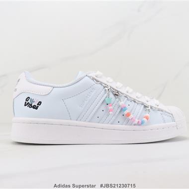 Adidas Superstar 三葉草貝殼頭板鞋 