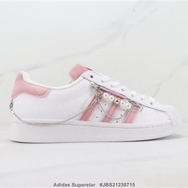 Adidas Superstar 三葉草貝殼頭板鞋 