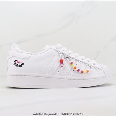 Adidas Superstar 三葉草貝殼頭板鞋 