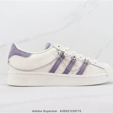 Adidas Superstar 三葉草貝殼頭板鞋 