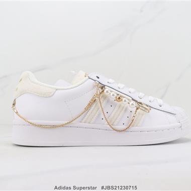 Adidas Superstar 三葉草貝殼頭板鞋 