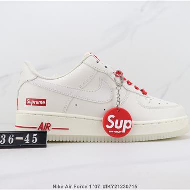 Nike Air Force 1 '07 空軍一號低幫板鞋